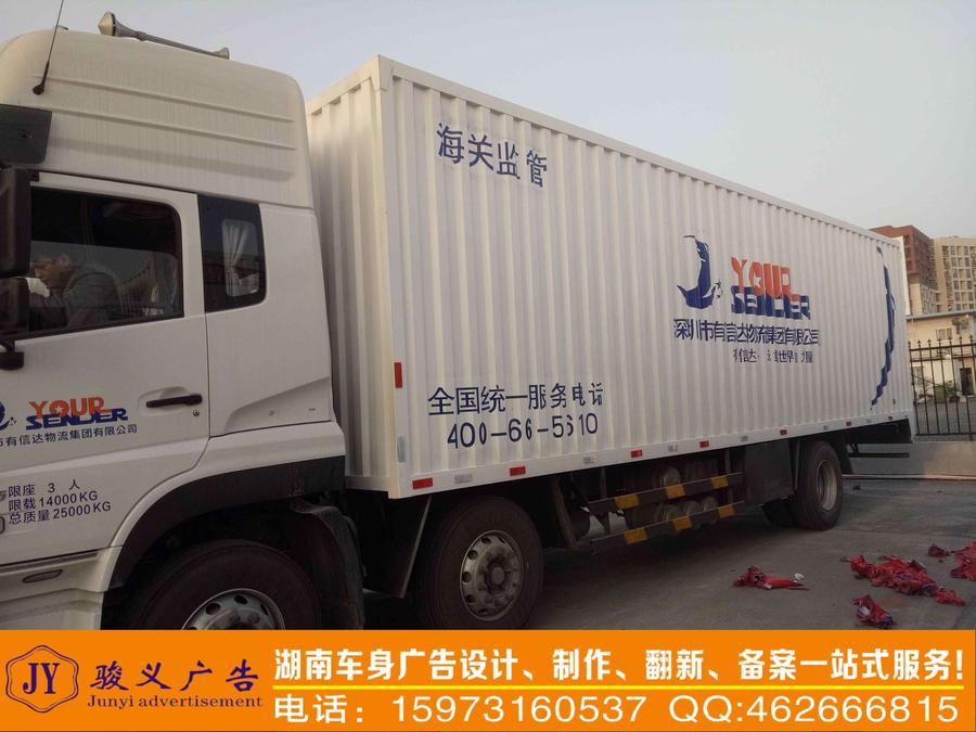 IMG20151216170353.jpg