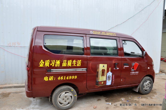 83ffc862ge14c44f265c1&690.jpg